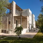 Hyades B A Premier Luxury Getaway Near * Drymon